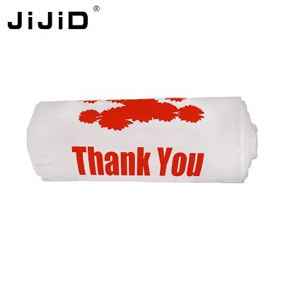 China JiJiD Custom Recyclable Restaurant Shopping Bag T-shirt Food Plastic Printed Plastic Shopping Bag for sale