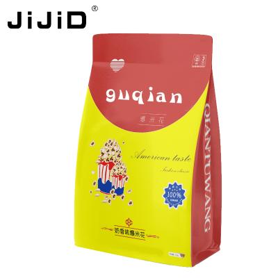 China JiJiD Handmade Custom Accepted Cookie Packing Plastic Bag Pouch Holder Up Donuts Waffle Packaging Bags for sale