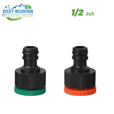 China Variable Flow Controls 1/2 Inch High Pressure Plastic Garden Water Hose Tap Adaptor 0.75 Inch With 0.5 Inch Reducer To Quick Male Connector for sale