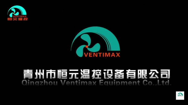 Verified China supplier - Qingzhou Ventimax Equipment Co., Ltd.