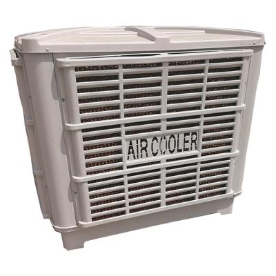 China Industrial Sets / Greenhouse / Restaurant Outdoor Wall Mounted Industrial Air Conditioner Aircon for sale