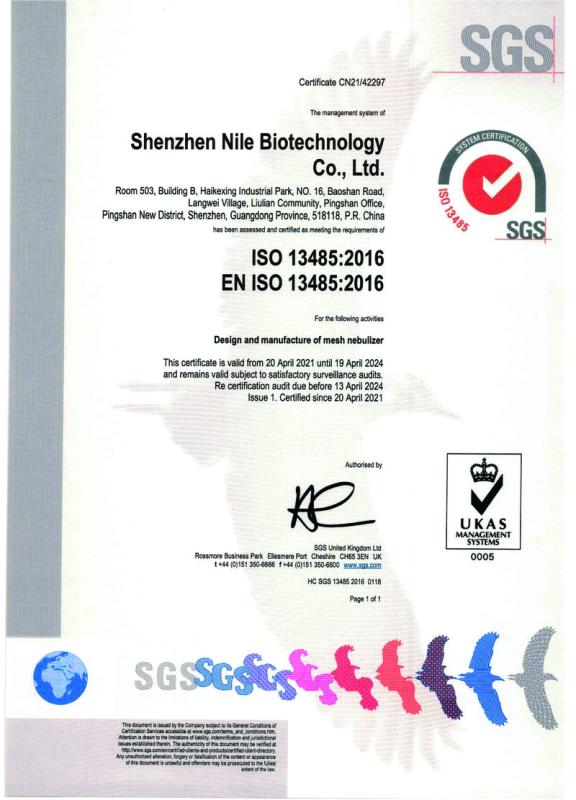 ISO13485:2016 - Shenzhen Nile Biotechnology Co., Ltd.