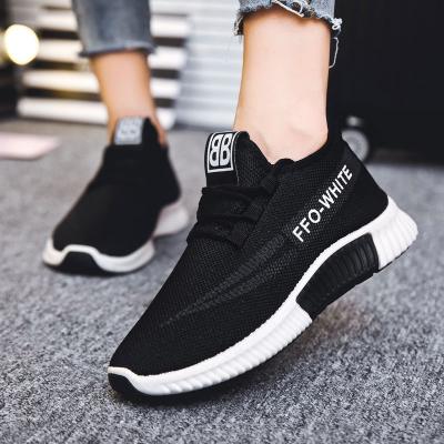 China Factory direct sale men's fashion street casual shoes men's lightweight fashion for sale