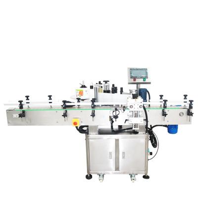 China YTK-260 food round bottle labeling machine automatic label applicator food box vertical bottle sticker roll labeling machine for sale