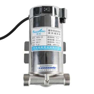 China Family Houses Automatic Shower Booster Pump Household Water High Pressure Booster Pump With Inverter Water Pump for sale