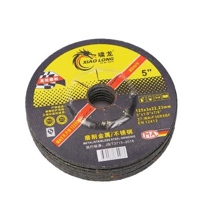 China Cutting 125x3.0x22.2 cutting disc abrasive tool for metal steel China manufacturer disco de corte de for sale