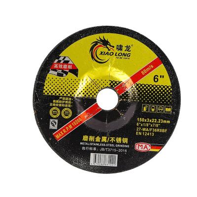 China Cutting 150*3*22.2mm Cutting wheels XIAOLONG cut off disc metal cutting discs 6 in suitable for stainless steel for sale