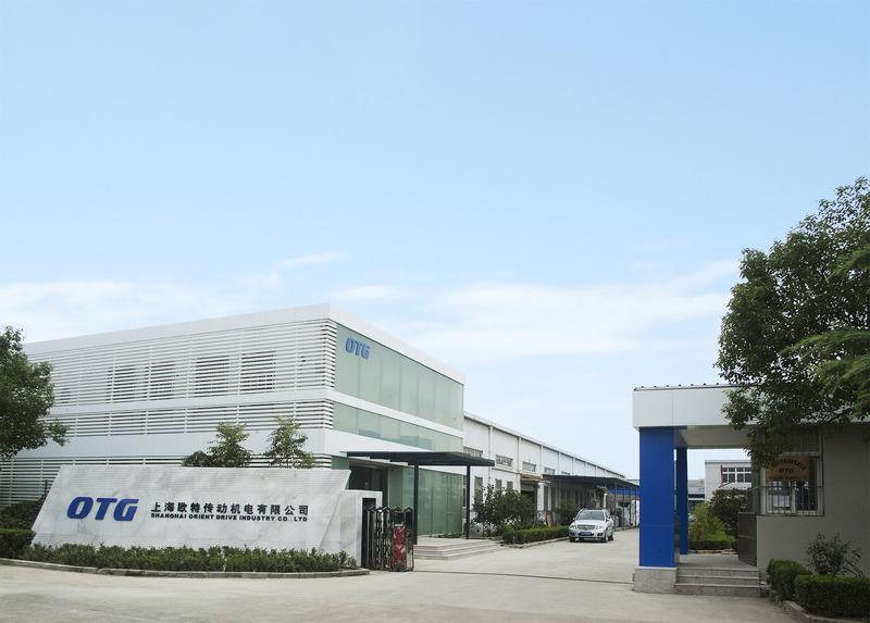 Verified China supplier - Shanghai Orient Drive Industry Co., Ltd.