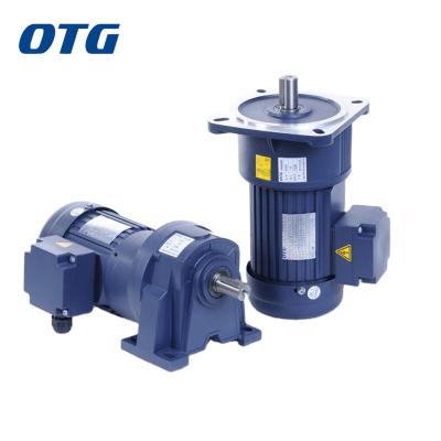 China High Quality Industry Machinery And Equipments Three Phase With Brake 200w / 100~185 Ratio Electric Motor Small Gear Reducer for sale