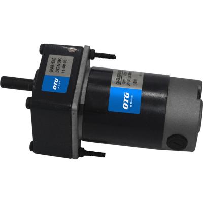 China / China DM-09-5GN/5GU 90W-140W 12V-48V DC Motor Factory Manufacture High Speed ​​Miscellaneous Motor for sale