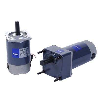 China High Quality Industry Machinery And Equipments Factory Price Dc Gear Motor 40w DC Electric Motor for sale