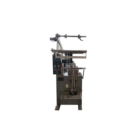 China Easy Operation Factory Wholesale Retort Pouch Packing Machine For Quality Buyer for sale