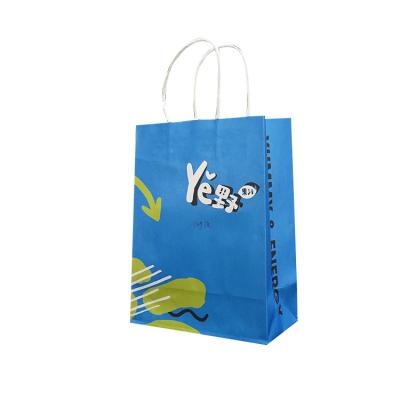 China Recycled Materials Custom logo White Simple Craft shopping biodegradable kraft paper bag with twisted handle for sale