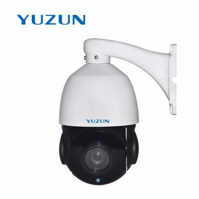 China Human motion tracking outdoor 2 megapixel H.264 wifi IR ptz ip camera with wifi hotspot for sale