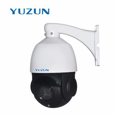 China High resolution ptz 1080p outdoor wifi human motion tracking h.264 wireless ip camera for sale