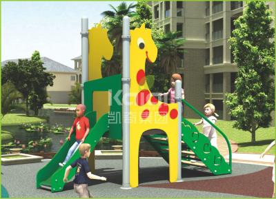 China Hot sell PE board plus aluminium slide animal structure out door playground for kids for sale