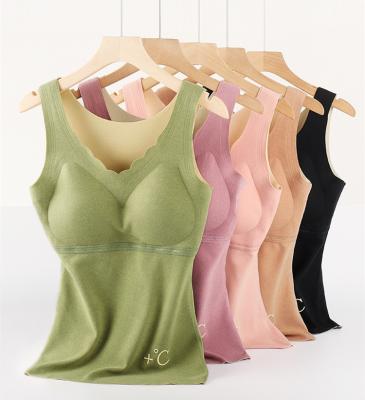 China New Arrival Women's Winter Women's Thick Underwear Traceless Comfortable Warm Protection Sleeveless Thermal Wireless Bra One-Piece Vest for sale