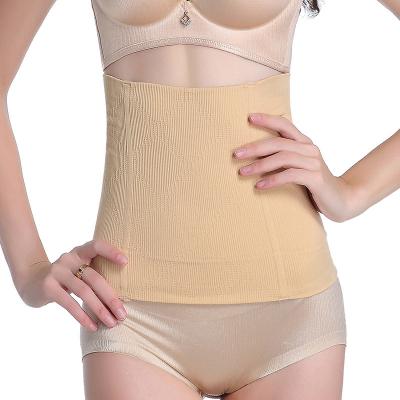 China Hot Sale Women Breathable Waist Cincher Underbust Training Corsets Slimming Bodysuit Shapewear for sale