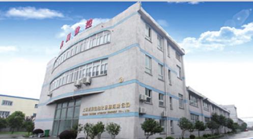 Verified China supplier - Shanghai Zhaozhan Automation Equipment Co., Ltd.