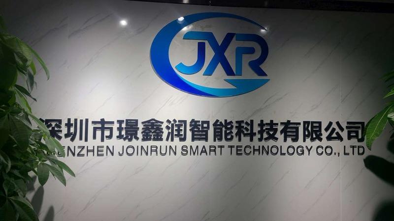 Verified China supplier - Shenzhen Joinrun Smart Technology Co., Ltd.