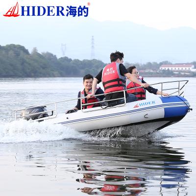 China PVC Boat Rigid Inflatable Boat Guardrail Kayak Inflatable Fishing Boats for sale