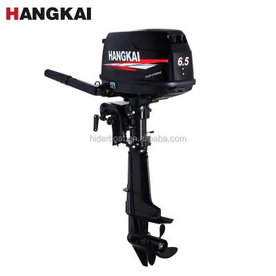 China Chinese Hangkai 4 Stroke 6.5hp Hangkai 4 Stroke 6.5hp Outboard Motor Short Shaft Outboard Motor for sale