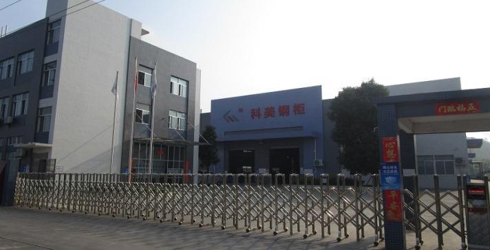 Verified China supplier - Jiangmen Kemei Steel Cabinet Co., Ltd.