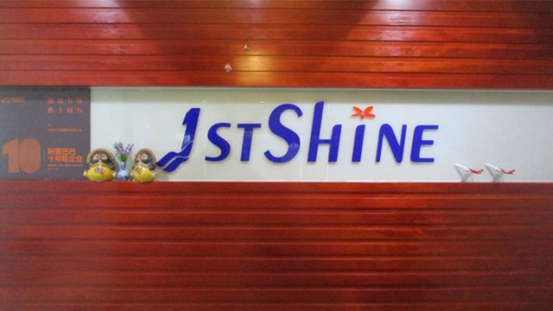 Verified China supplier - 1stshine Industrial Company Limited