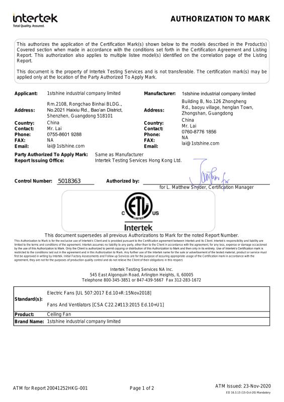 ETL - 1stshine Industrial Company Limited