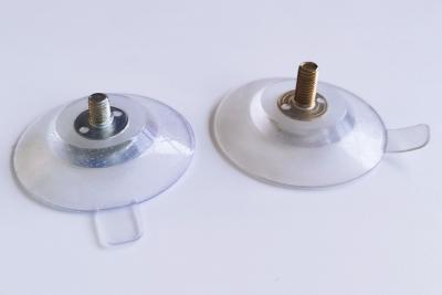 China SHQN factory directly supplier 43mm Diameter 6mm 10mm length M5 Screw Suction cups for sale