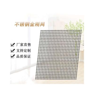 China Vibrating Fence Mesh China Supplier Wholesale Copper Wire Security Mesh Screen for sale