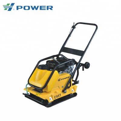 China Soil make our bestseller compact! ! ! ! ! Lady 90KG Plate Compactor HP-C95H With Honda Engine for sale