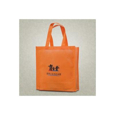 China Promotional Laminated Nonwoven Bag for sale