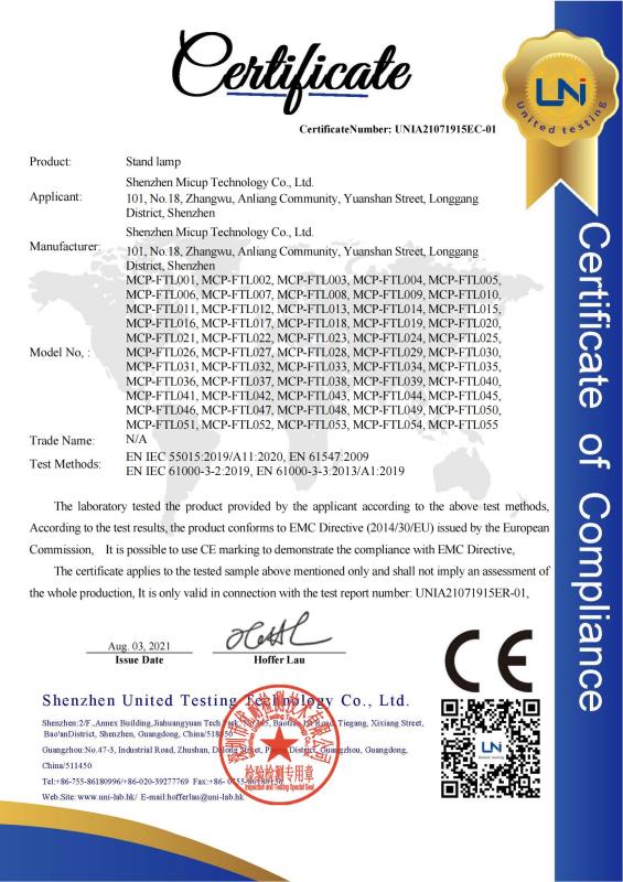 EMC - Shenzhen Micup Technology Co., Ltd.