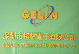 Verified China supplier - Shenzhen Gelin Electronics Co., Ltd.