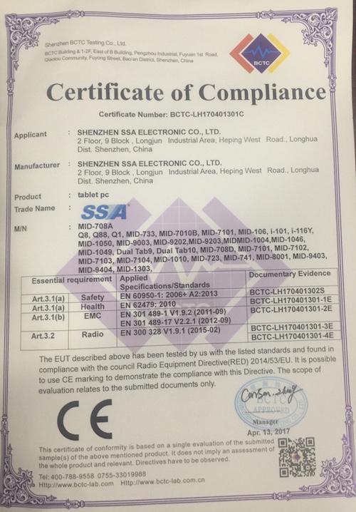 CE - Shenzhen SSA Electronic Co., Ltd.