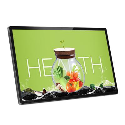 China Wall Mounted 21.5 Inch Display Video Digital Signage Screens LCD Digital Advertising Players 21.5inch for sale