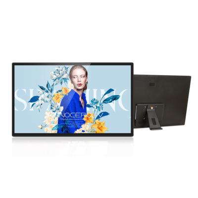 China Map etc. MSN/Skype/Facebook/Twitter/Youtube/E-mail/google 32 inch indoor LCD panel tablet PC lift display stands Android digital signage totem for sale