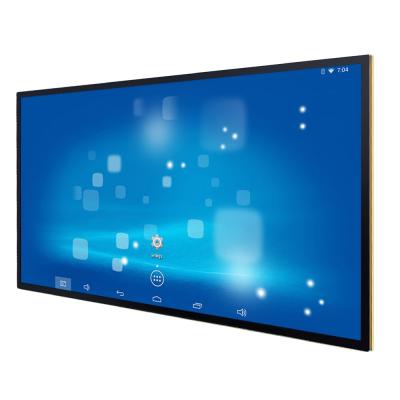 China Outdoor lcd computer monitors, 4k screen, all in one digital ad display for sale