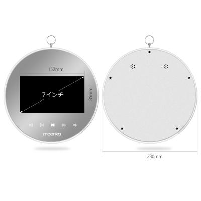 China Clock Professional 7 8 10 10.1 Round Shape Magic Mirror Digital Photo View for sale