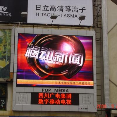 China outdoor outdoor video wall p6 led display module zoo sign xxx free outdoor full color led panel video for sale