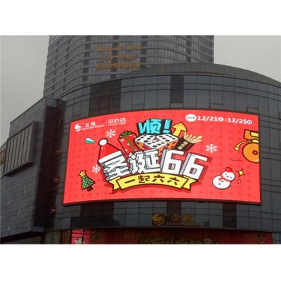 China Outdoor and indoor outdoor led module led screen IP65 P1.25 P1.56 P1.66 P2.6 P2.97 P3.91 P4.81 P5 P8 P10 p4 full color led display outdoor for sale