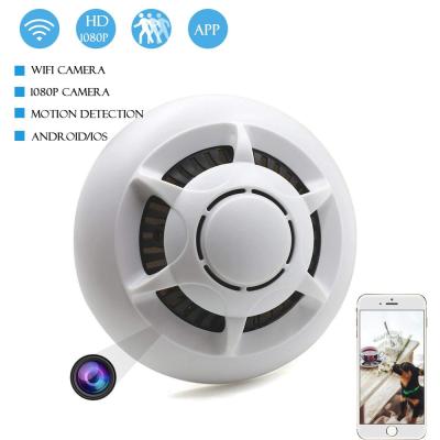 China NIGHT VISION Jungle 1080P Motion Detection Night Vision Wifi Smoke Detector Camera Electronic Security Hidden Spy Camera for sale