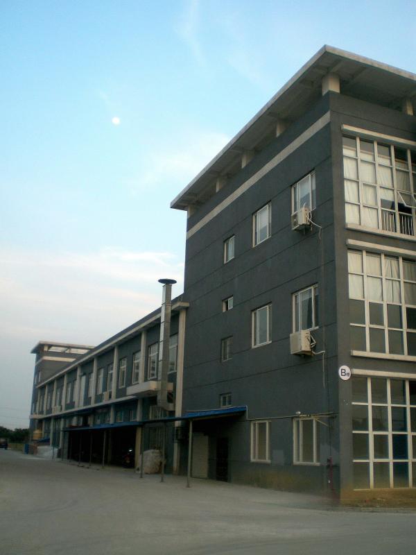 Verifizierter China-Lieferant - Shanghai Longway Special Glass Co., Ltd.