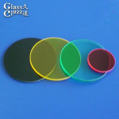 China Optisches Glas IR Filter Schneidfilter Infrarotlinse HB600 HWB850 QB1 QB2 UV-Linse zu verkaufen