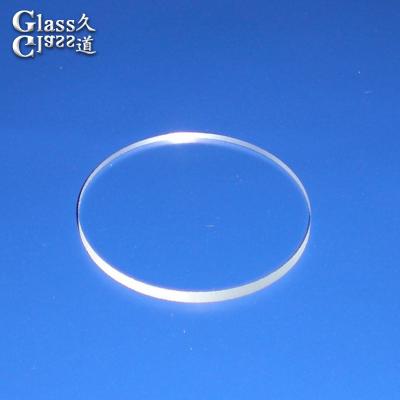 China Excellent 5mm Clear Float Glass Wafer Tempered Glass for Flat Surfaces and Industrial for sale