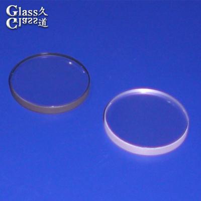 China Tempered Low-e 0.3mm Glass Wafers for Phone Panel Solid Structure and Polished for sale