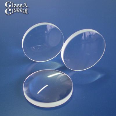 China Customized BK-7 Optical Glass Projector Biconvex Magnifying Lenses for Optical Instruments for sale