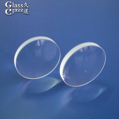 China BK-7 and B270 Optical Glass Lenses Achromatic Objective Lens for Projector or Optical Parts for sale