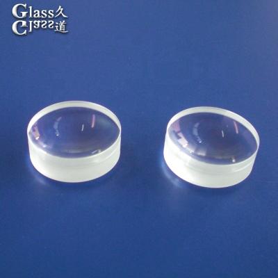 China OEM Optical Quarz Glas Projektor Vergrößerungsglas Achromatische Doppellinse zu verkaufen